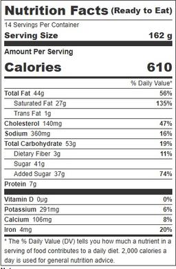 Product thumb gallery 410945442