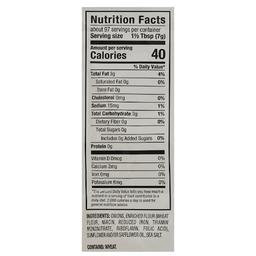 Product thumb gallery 511952609