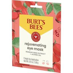 Product thumb gallery 800577403