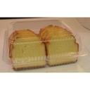 Sliced Butter Pound Cake