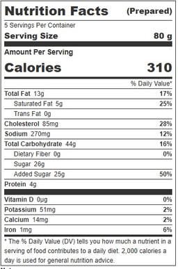 Product thumb gallery 654266938