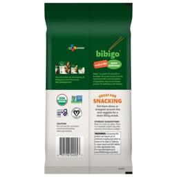 Product thumb gallery 738737319