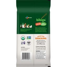 Product thumb gallery 605758312