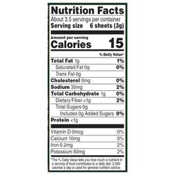 Product thumb gallery 522685961