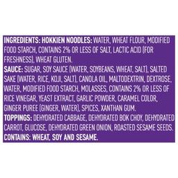 Product thumb gallery 324512469