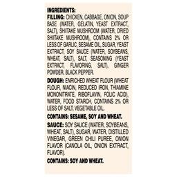 Product thumb gallery 133520313