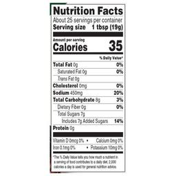 Product thumb gallery 310869668