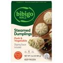 Pork and Vegetable Steamed Dumplings
