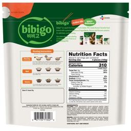 Product thumb gallery 289823758