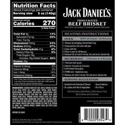 Product thumb gallery 89528652