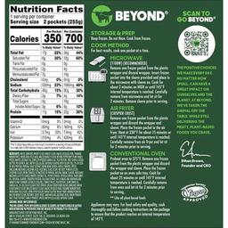 Product thumb gallery 22321635