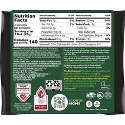 Product thumb gallery 226639509