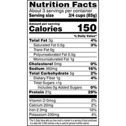 Product thumb gallery 519987503