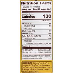 Product thumb gallery 297380222