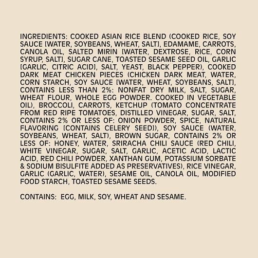 Product gallery 342891407