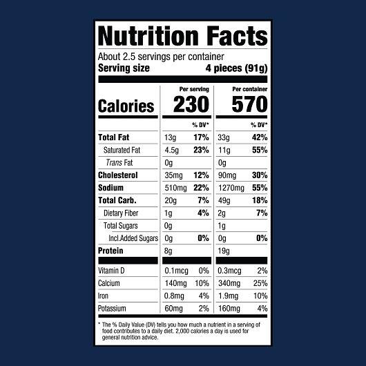 Product gallery 634870550