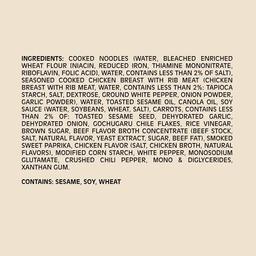 Product thumb gallery 422761158