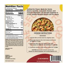 Product thumb gallery 109668319