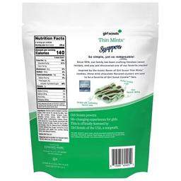 Product thumb gallery 887059929