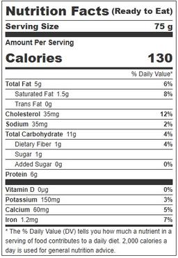 Product thumb gallery 657032371