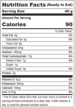 Product thumb gallery 163839203