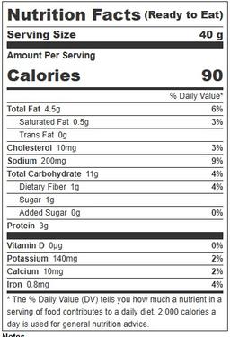 Product thumb gallery 538045571