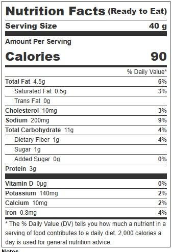 Product gallery 538045571