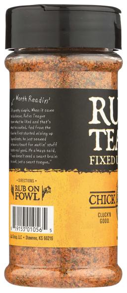 Product thumb gallery 104825655