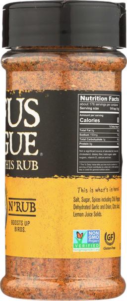 Product thumb gallery 616505200