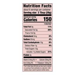 Product thumb gallery 777833710