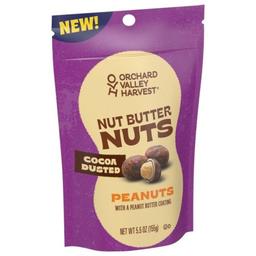 Product thumb gallery 885204591