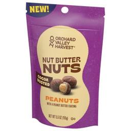 Product thumb gallery 212518399