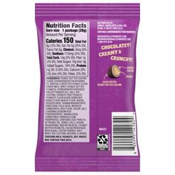 Product thumb gallery 590878881