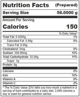 Product thumb gallery 813063490