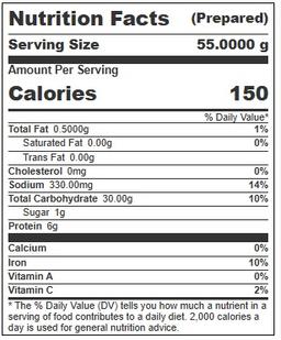 Product thumb gallery 558858312