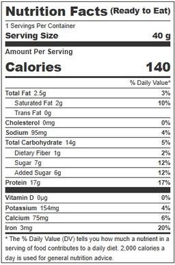 Product thumb gallery 322619991