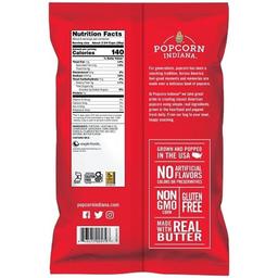 Product thumb gallery 394376986