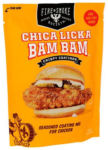 Product gallery 533707522