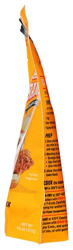 Product thumb gallery 779803794