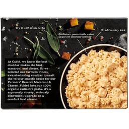 Product thumb gallery 121584638