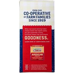 Product thumb gallery 243858665