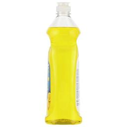 Product thumb gallery 462460175