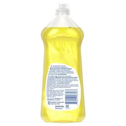 Product thumb gallery 169196062