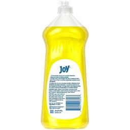 Product thumb gallery 733099103