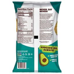 Product thumb gallery 762027757