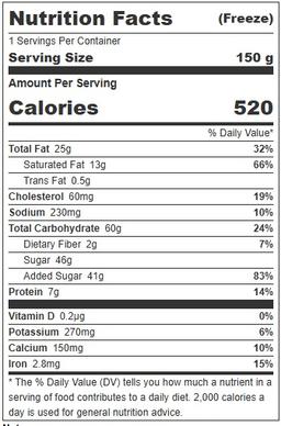 Product thumb gallery 288113044