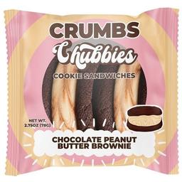 Product thumb gallery 201656723
