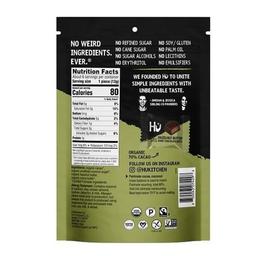 Product thumb gallery 618513852