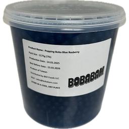 Product thumb gallery 629339756