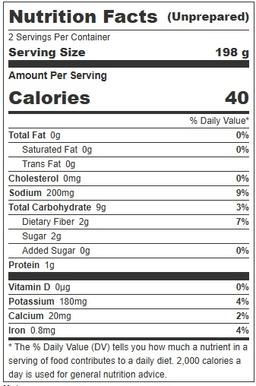 Product thumb gallery 245059113